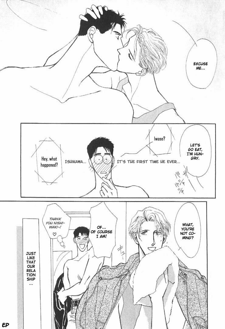 Read G・Defend chapter 4 image 54 on Lezhin