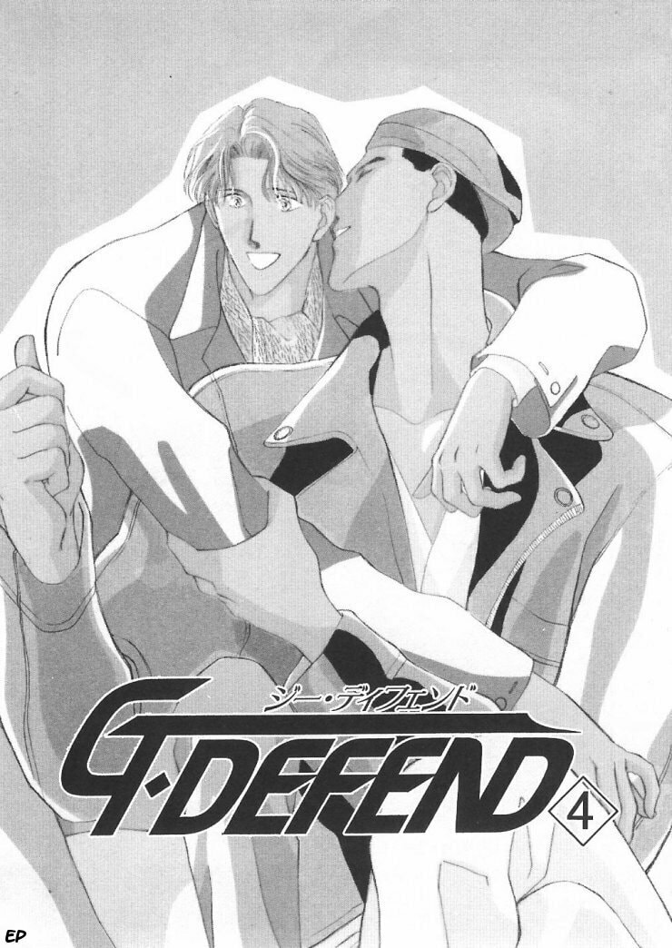 Read G・Defend chapter 4 image 6 on Lezhin
