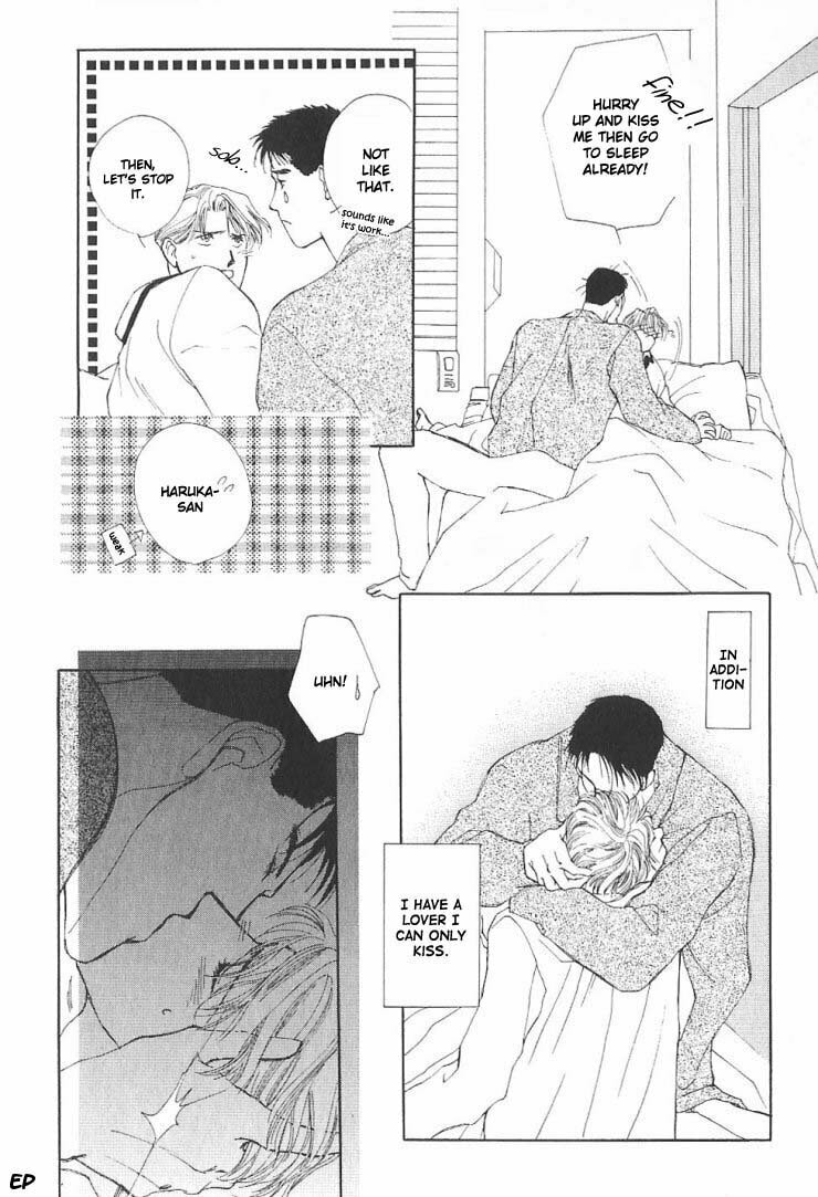 Read G・Defend chapter 4 image 9 on Lezhin