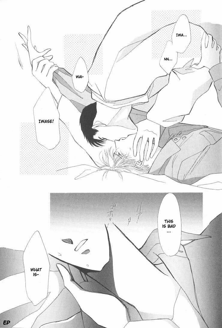Read G・Defend chapter 5.1 image 24 on Lezhin