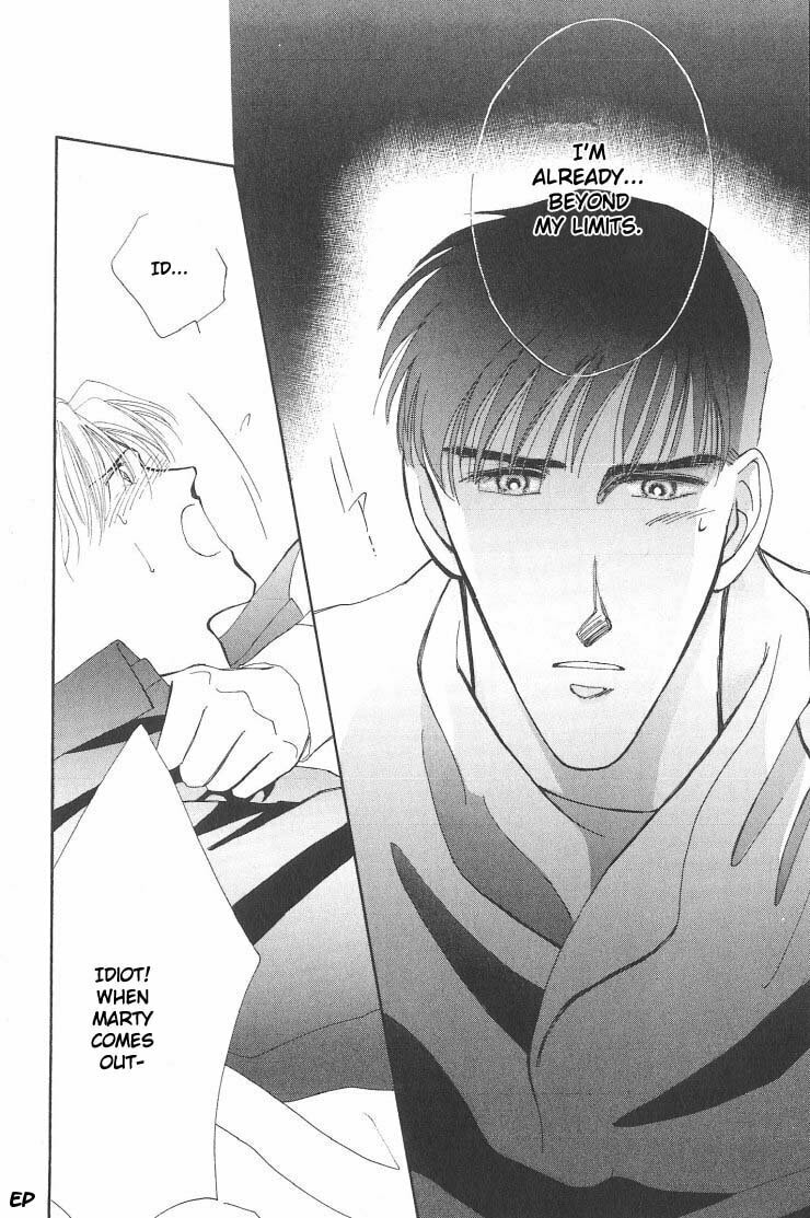 Read G・Defend chapter 5.1 image 25 on Lezhin