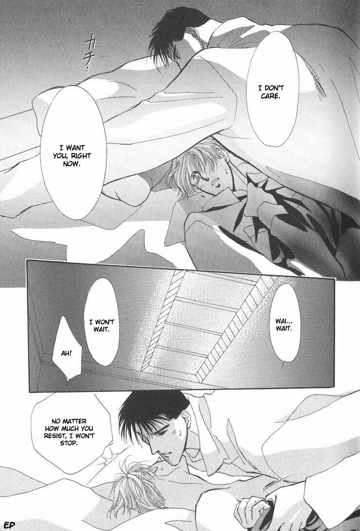 Read G・Defend chapter 5.1 image 26 on Lezhin
