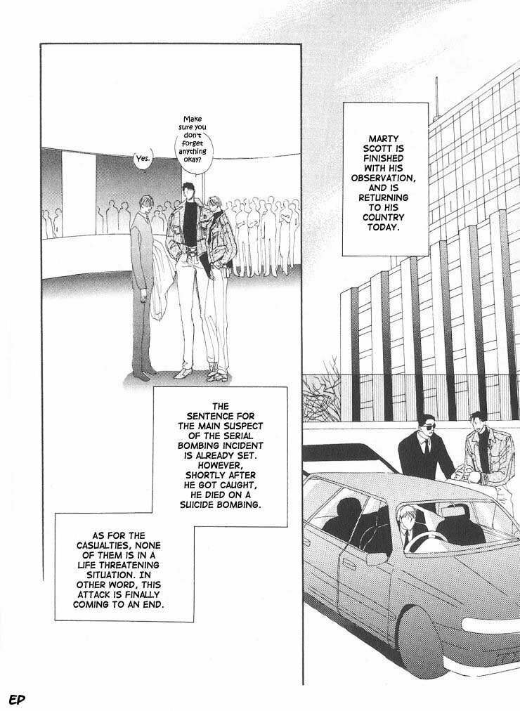 Read G・Defend chapter 5.1 image 33 on Lezhin