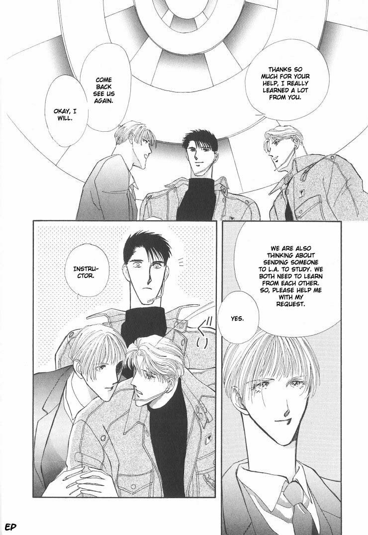 Read G・Defend chapter 5.1 image 35 on Lezhin