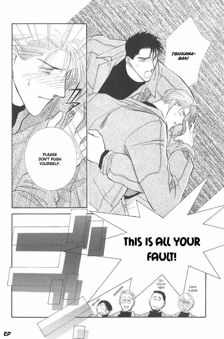 Read G・Defend chapter 5.1 image 39 on Lezhin