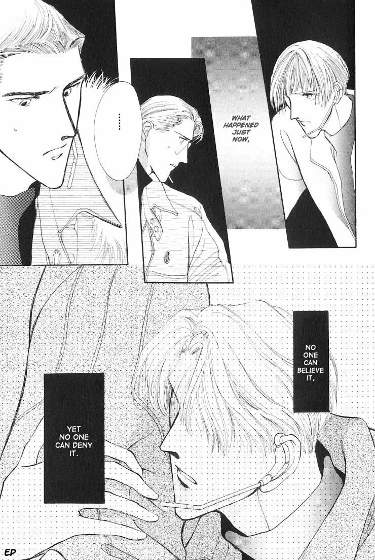 Read G・Defend chapter 5.1 image 4 on Lezhin