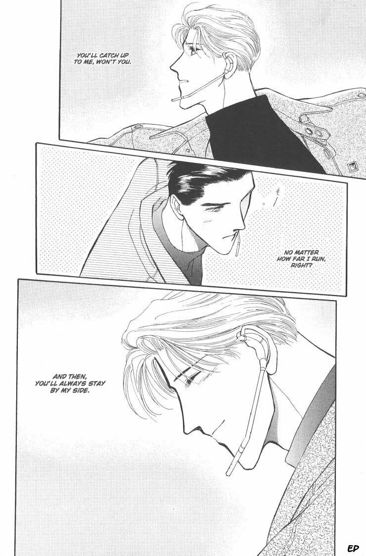 Read G・Defend chapter 5.1 image 41 on Lezhin
