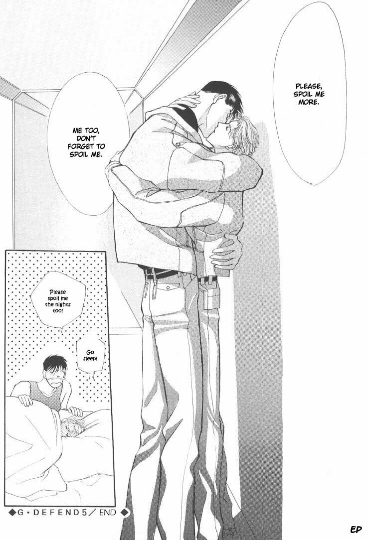 Read G・Defend chapter 5.1 image 45 on Lezhin