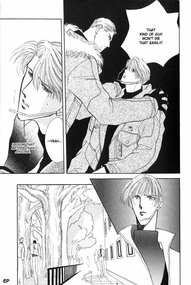 Read G・Defend chapter 5.1 image 6 on Lezhin