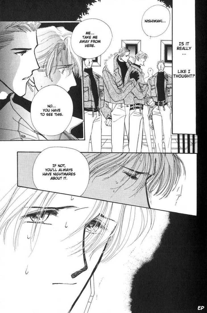 Read G・Defend chapter 5.2 image 10 on Lezhin