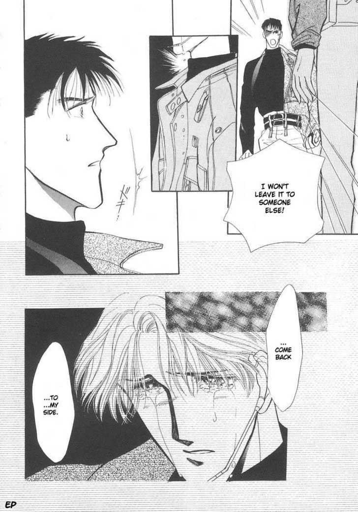 Read G・Defend chapter 5.2 image 13 on Lezhin