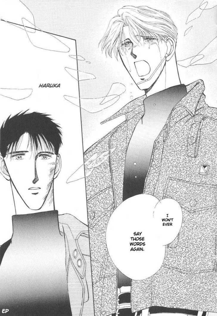 Read G・Defend chapter 5.2 image 14 on Lezhin
