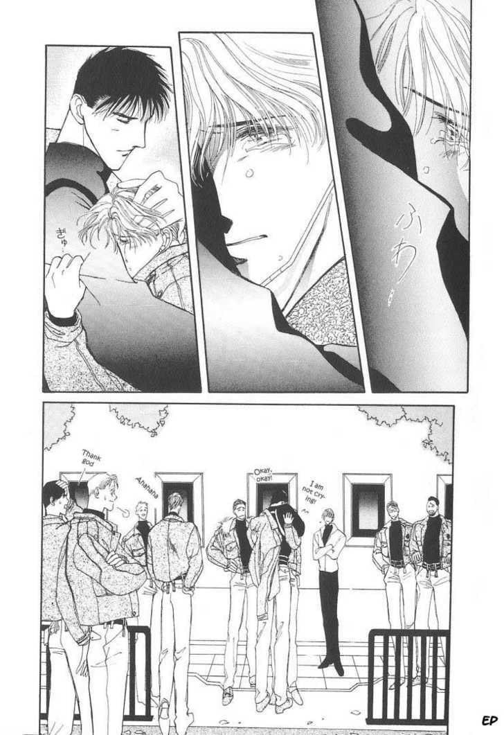 Read G・Defend chapter 5.2 image 16 on Lezhin
