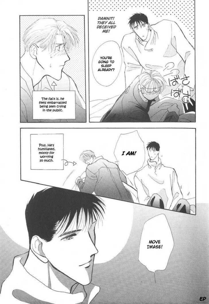 Read G・Defend chapter 5.2 image 20 on Lezhin