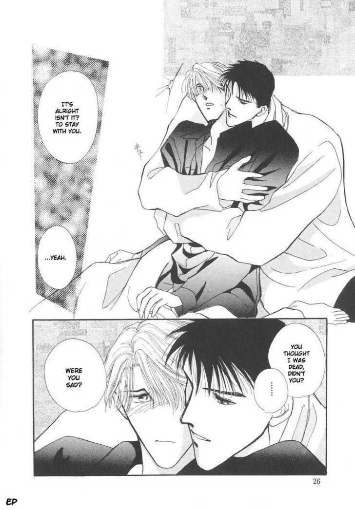 Read G・Defend chapter 5.2 image 21 on Lezhin
