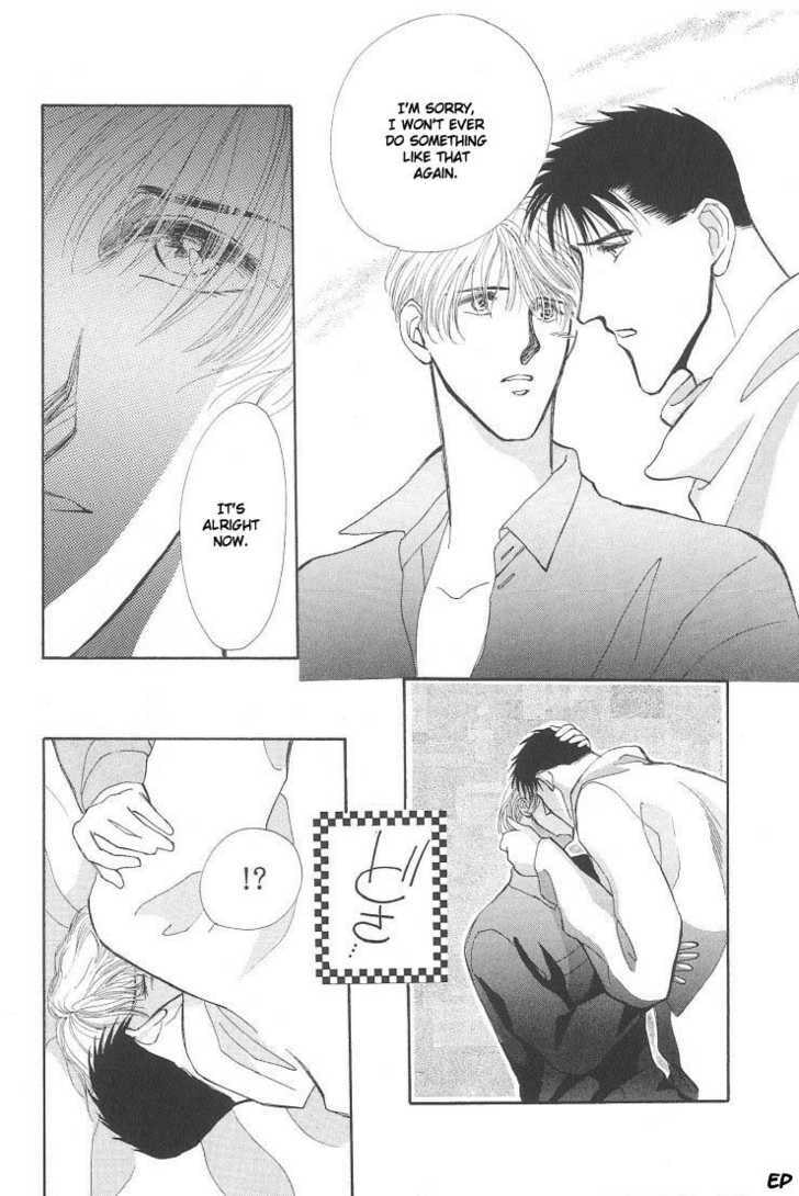 Read G・Defend chapter 5.2 image 23 on Lezhin
