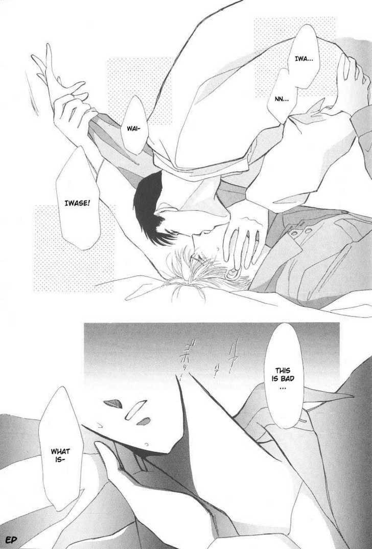 Read G・Defend chapter 5.2 image 24 on Lezhin
