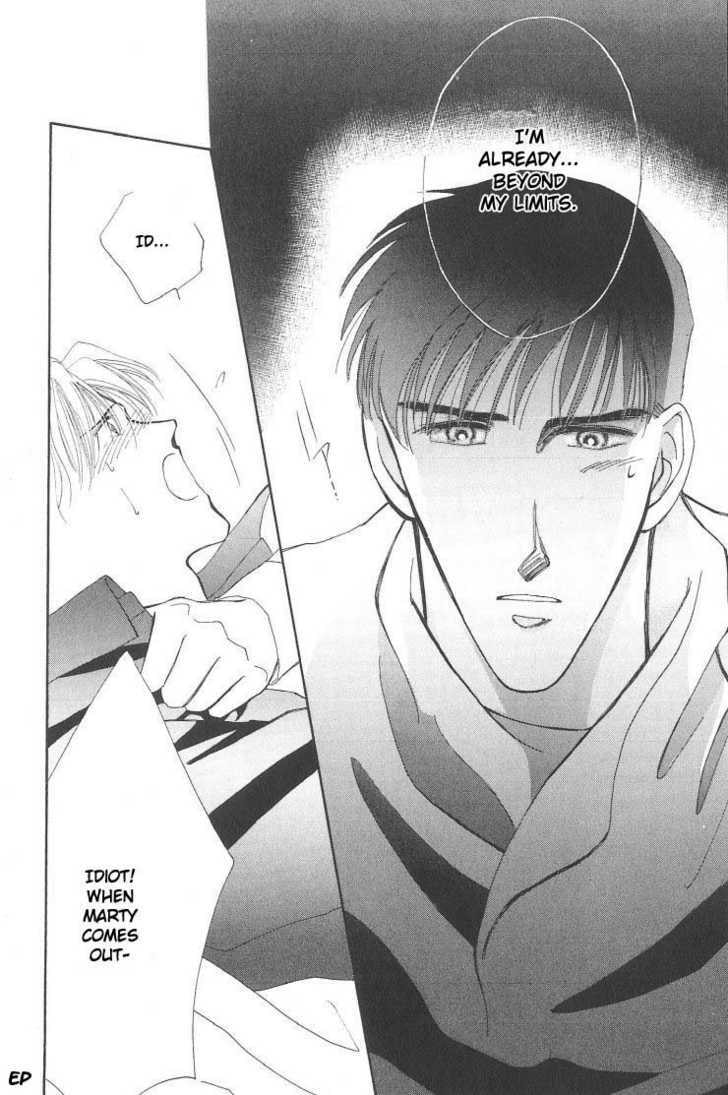 Read G・Defend chapter 5.2 image 25 on Lezhin