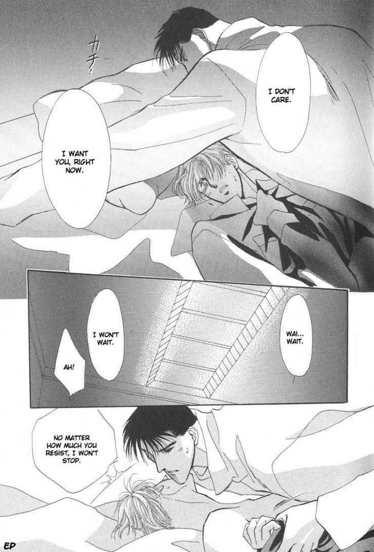 Read G・Defend chapter 5.2 image 26 on Lezhin