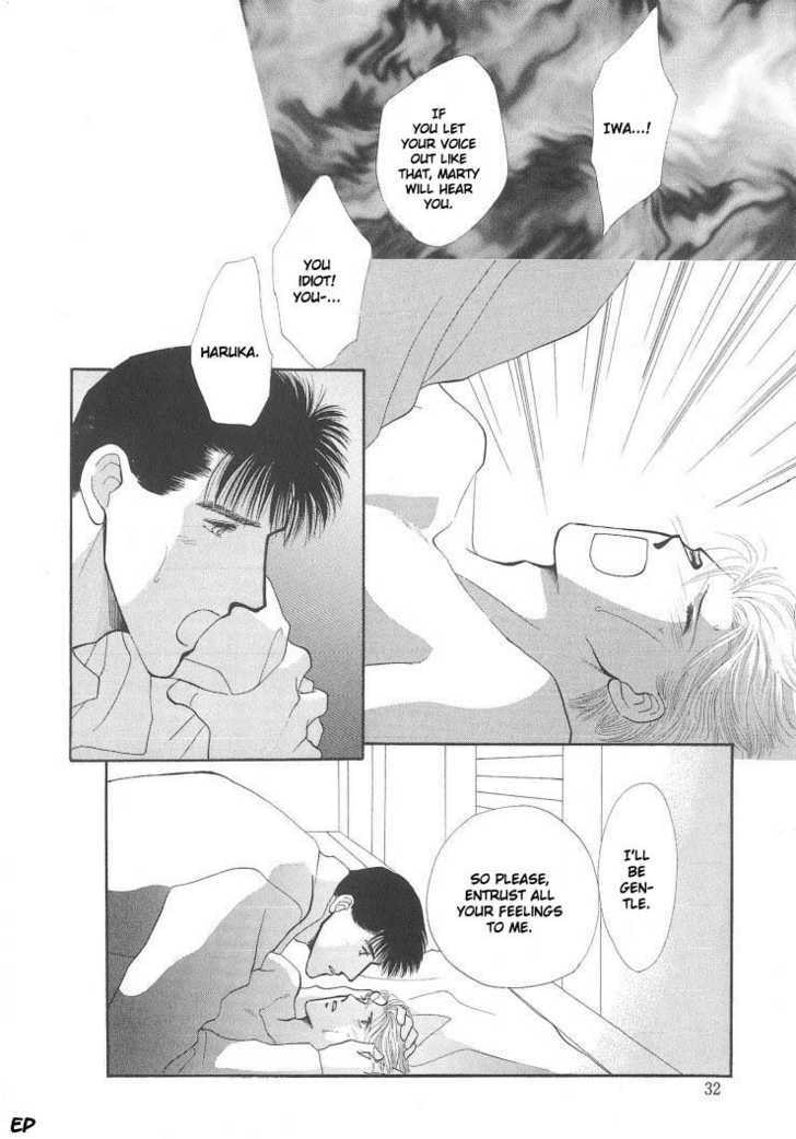 Read G・Defend chapter 5.2 image 27 on Lezhin