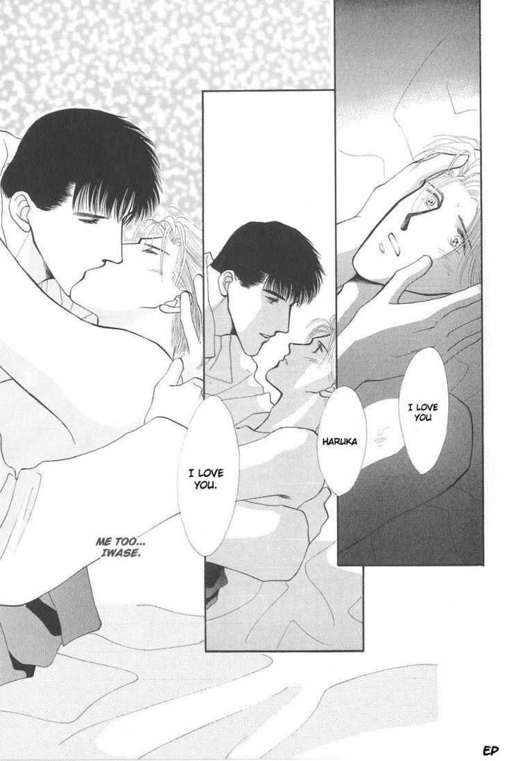 Read G・Defend chapter 5.2 image 28 on Lezhin