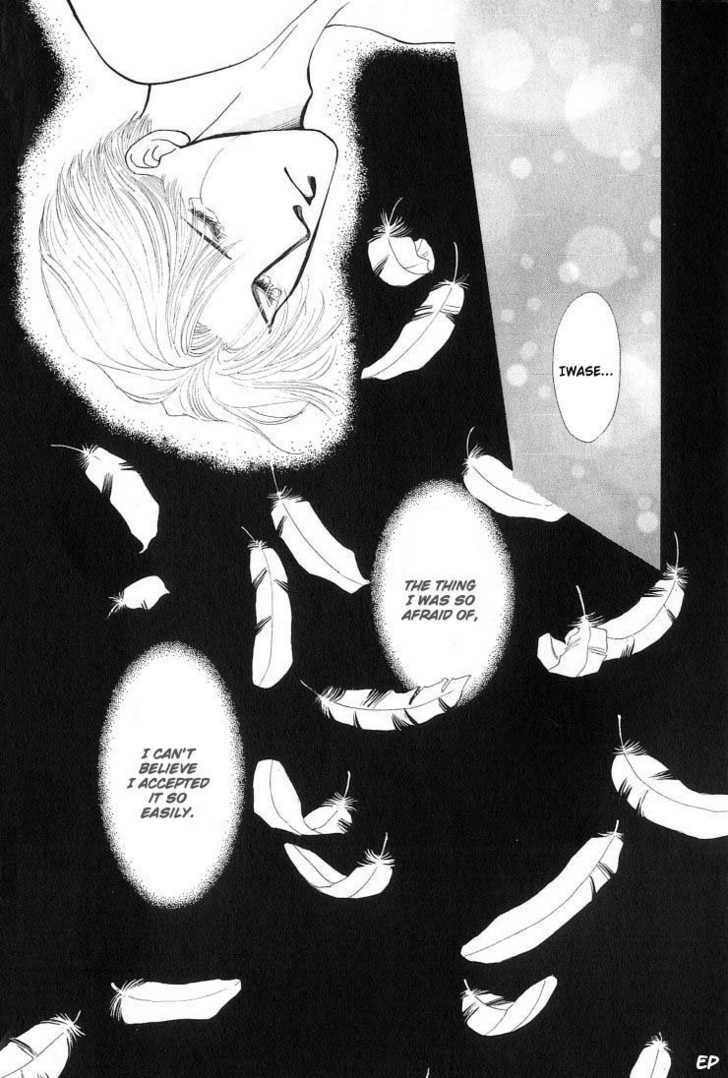 Read G・Defend chapter 5.2 image 29 on Lezhin