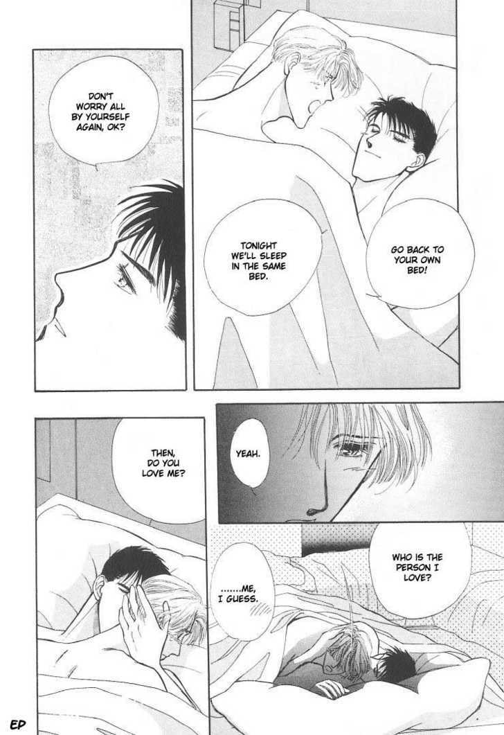 Read G・Defend chapter 5.2 image 31 on Lezhin
