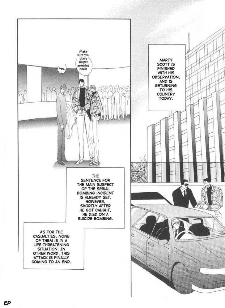Read G・Defend chapter 5.2 image 33 on Lezhin