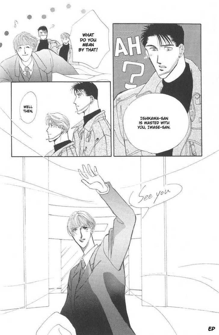 Read G・Defend chapter 5.2 image 37 on Lezhin