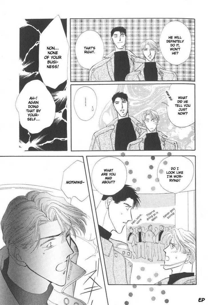Read G・Defend chapter 5.2 image 38 on Lezhin