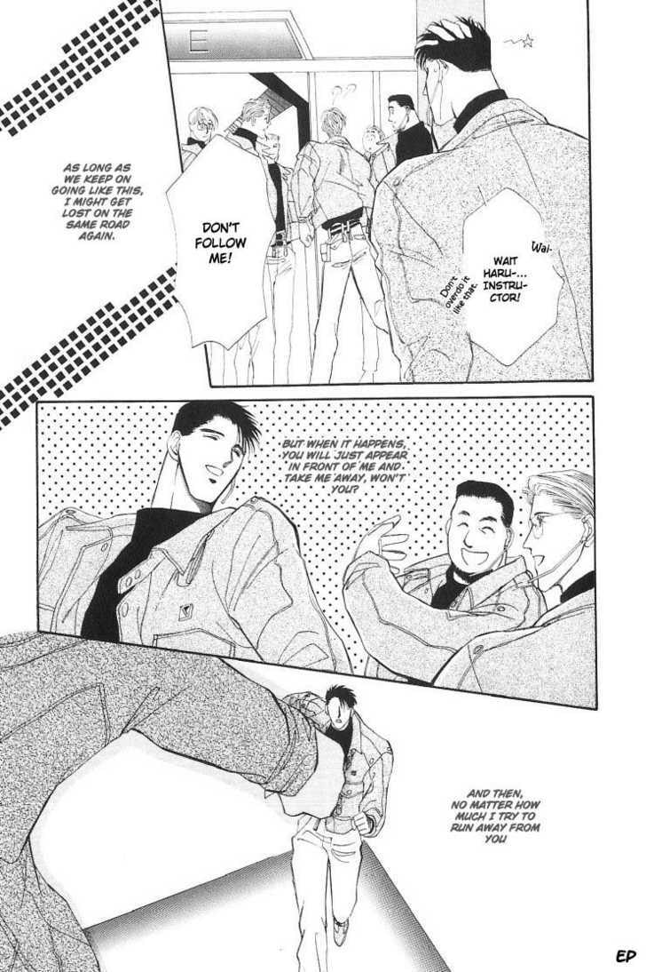 Read G・Defend chapter 5.2 image 40 on Lezhin