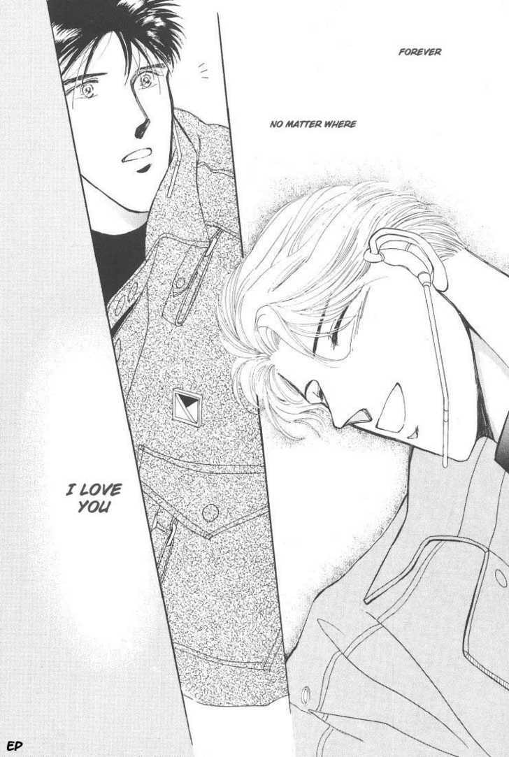 Read G・Defend chapter 5.2 image 42 on Lezhin