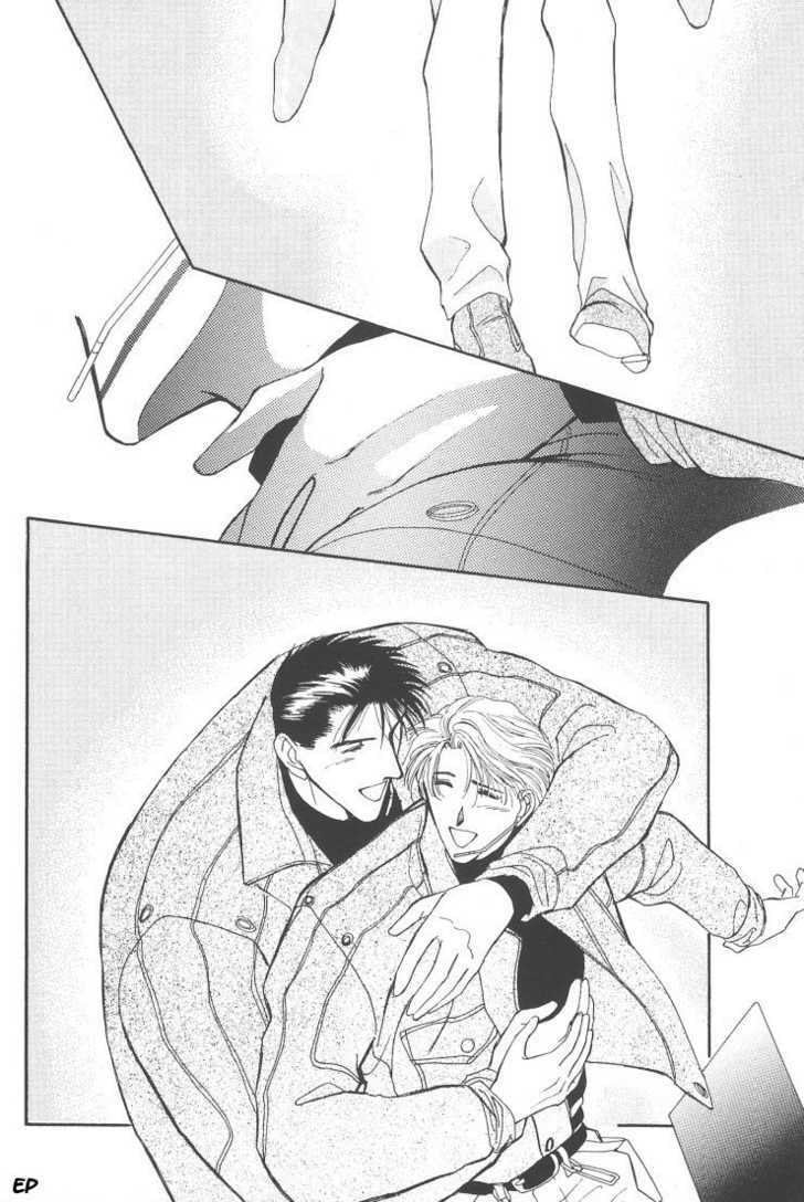 Read G・Defend chapter 5.2 image 43 on Lezhin