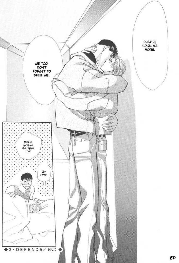 Read G・Defend chapter 5.2 image 45 on Lezhin