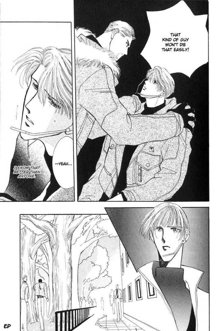 Read G・Defend chapter 5.2 image 6 on Lezhin