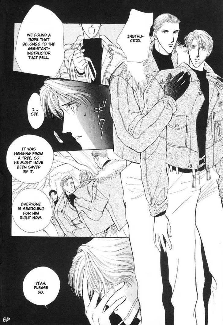 Read G・Defend chapter 5.2 image 7 on Lezhin
