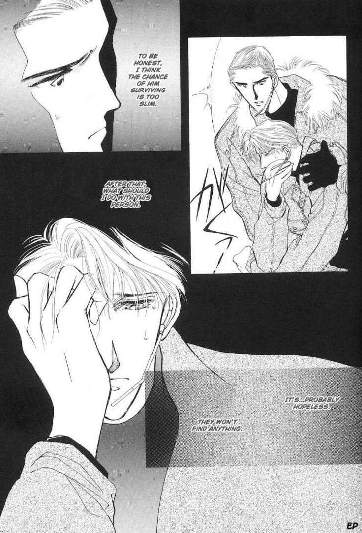 Read G・Defend chapter 5.2 image 8 on Lezhin