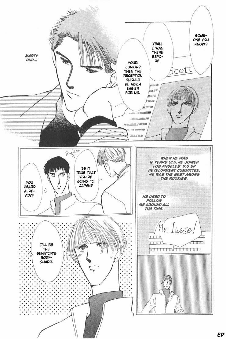 Read G・Defend chapter 5 image 11 on Lezhin