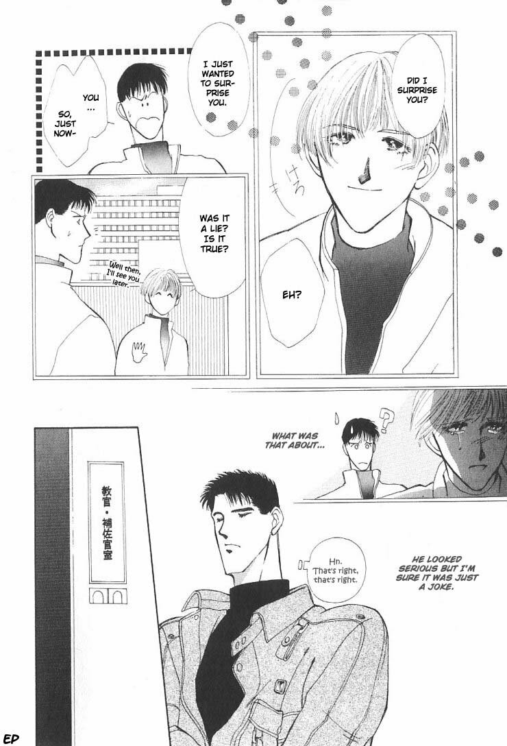 Read G・Defend chapter 5 image 13 on Lezhin