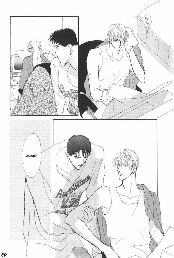 Read G・Defend chapter 5 image 14 on Lezhin