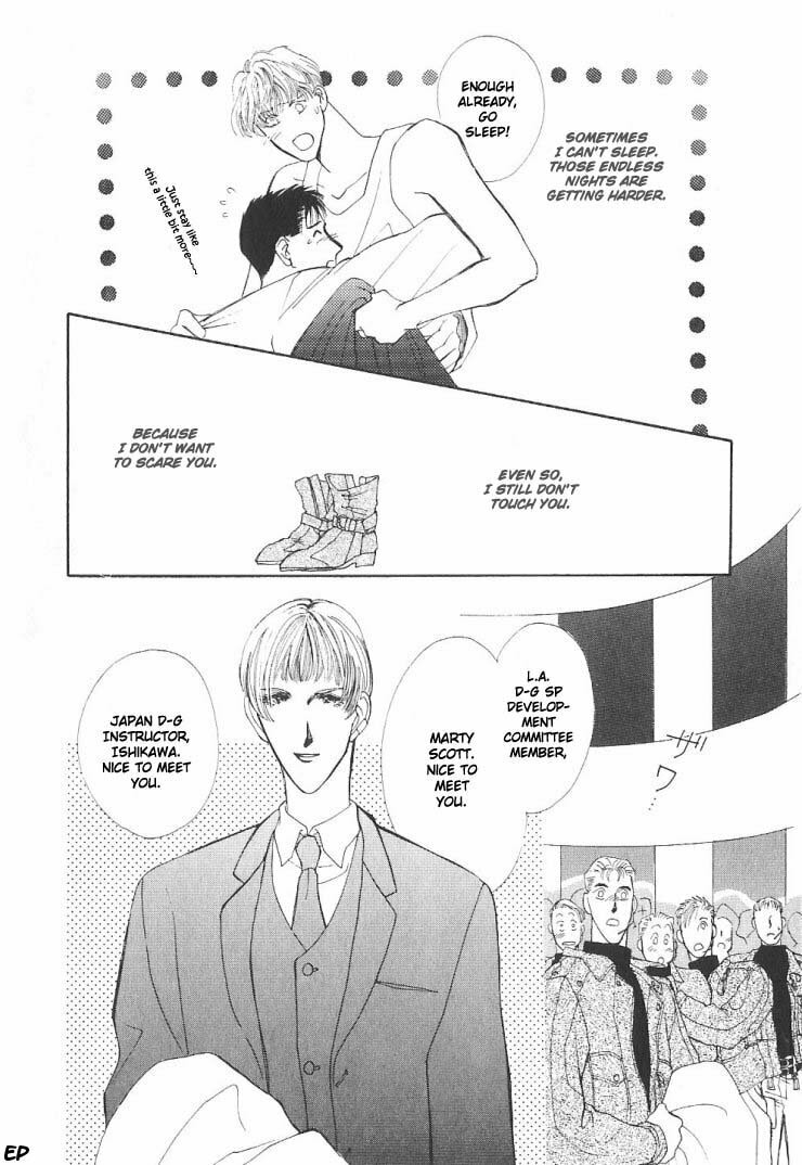Read G・Defend chapter 5 image 17 on Lezhin