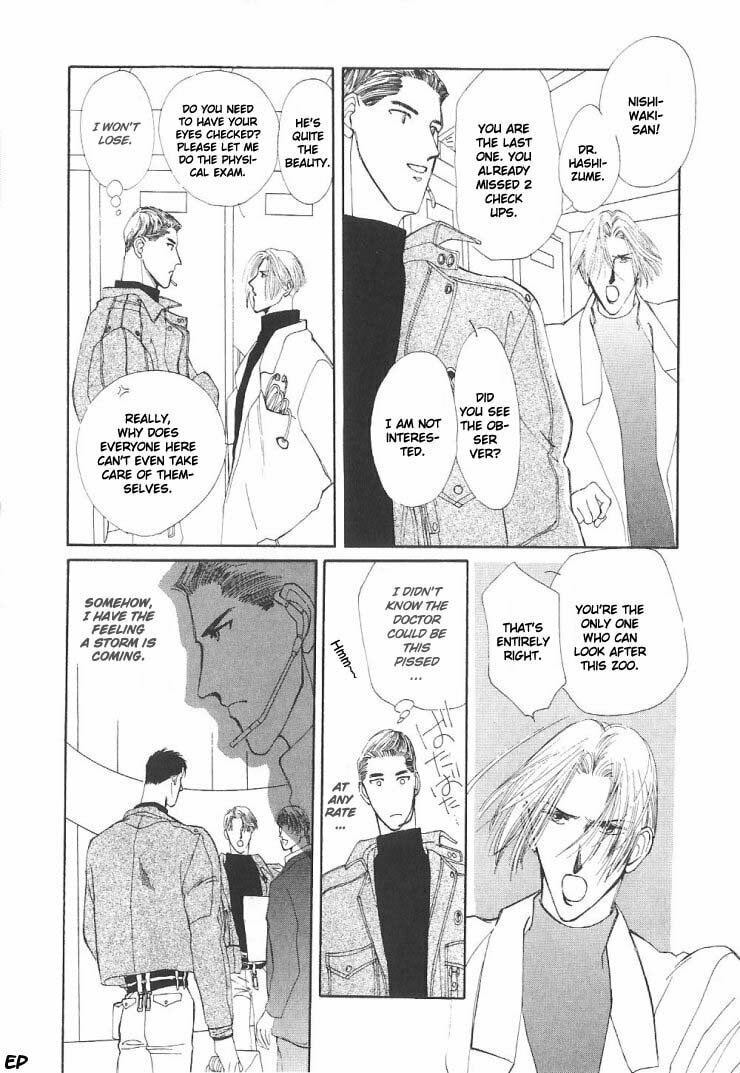 Read G・Defend chapter 5 image 19 on Lezhin