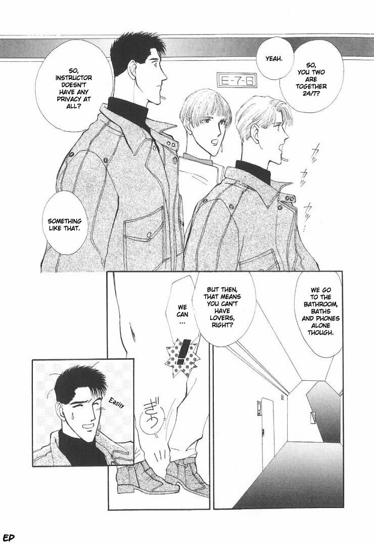 Read G・Defend chapter 5 image 20 on Lezhin