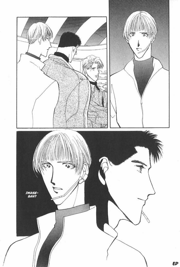 Read G・Defend chapter 5 image 23 on Lezhin