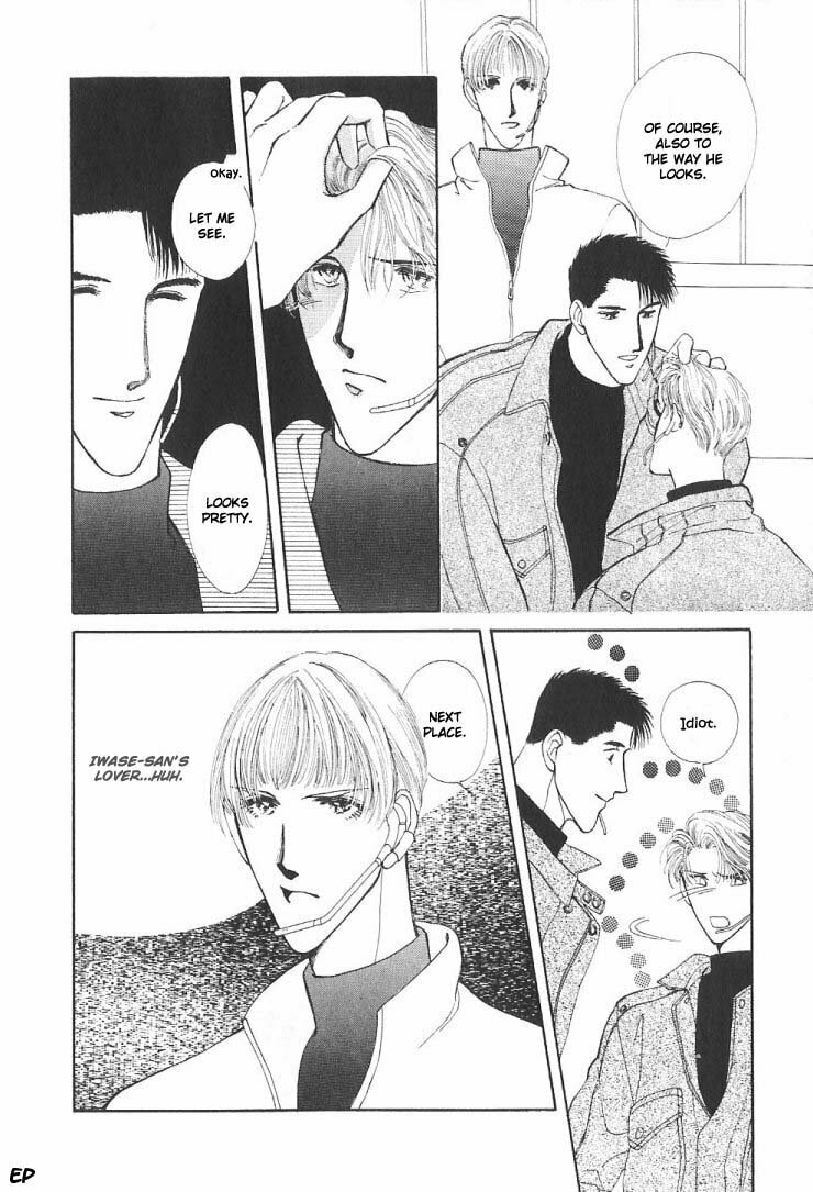 Read G・Defend chapter 5 image 25 on Lezhin