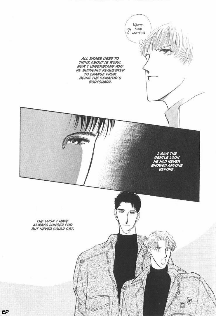 Read G・Defend chapter 5 image 28 on Lezhin