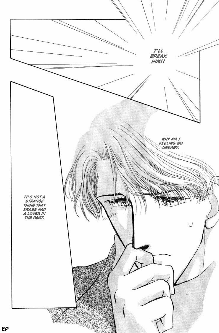 Read G・Defend chapter 5 image 29 on Lezhin