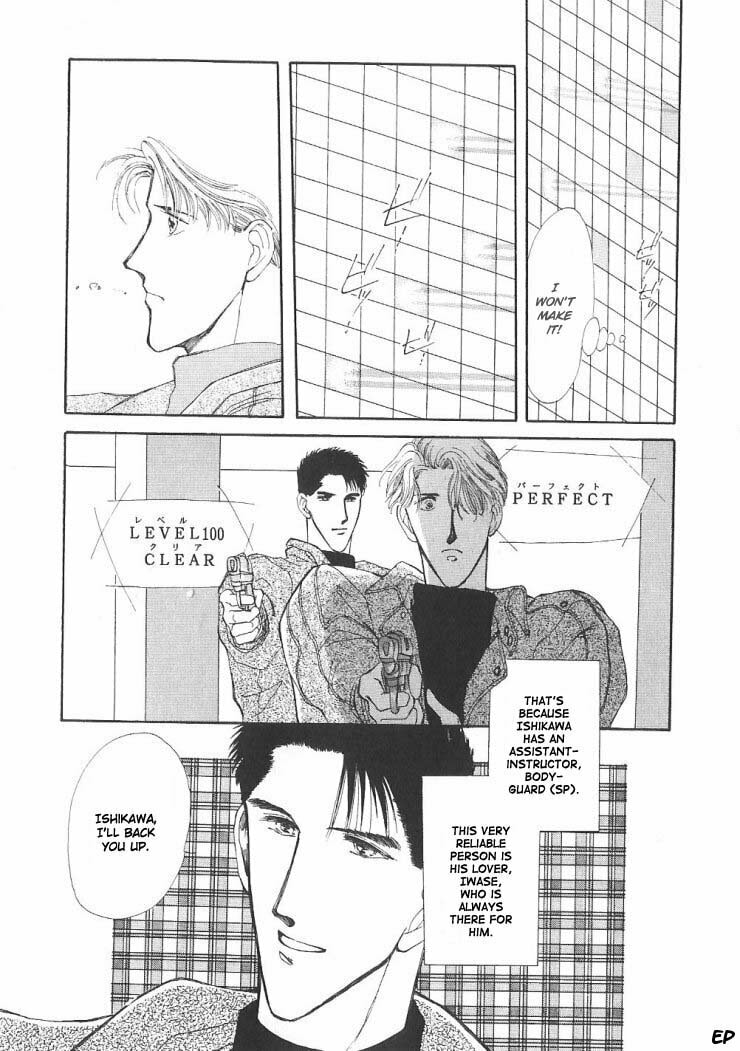 Read G・Defend chapter 5 image 3 on Lezhin