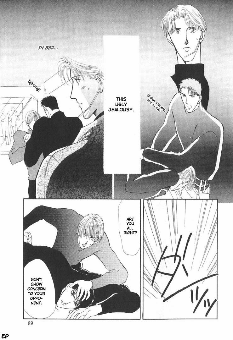 Read G・Defend chapter 5 image 30 on Lezhin
