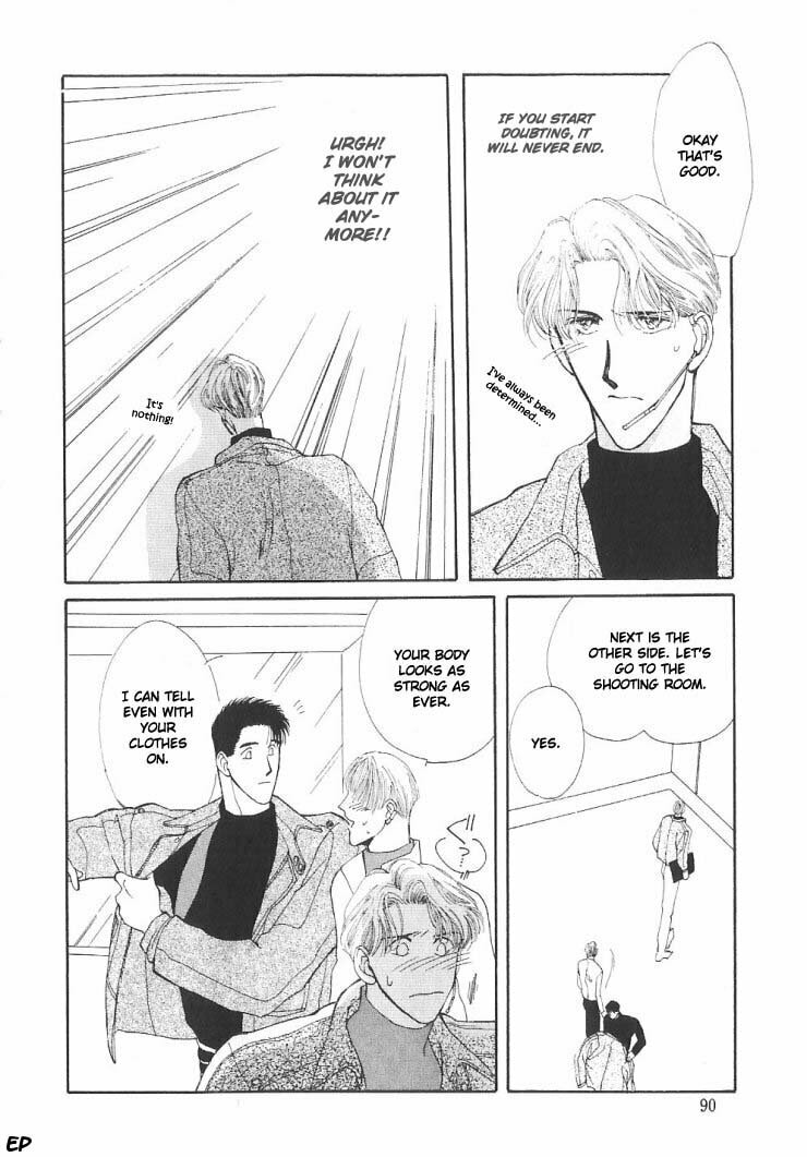 Read G・Defend chapter 5 image 31 on Lezhin